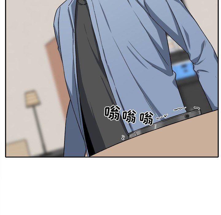 [韩国漫画] 最惨房东并不惨 爱情,熟女人妻,巨乳大奶#[142P]-82