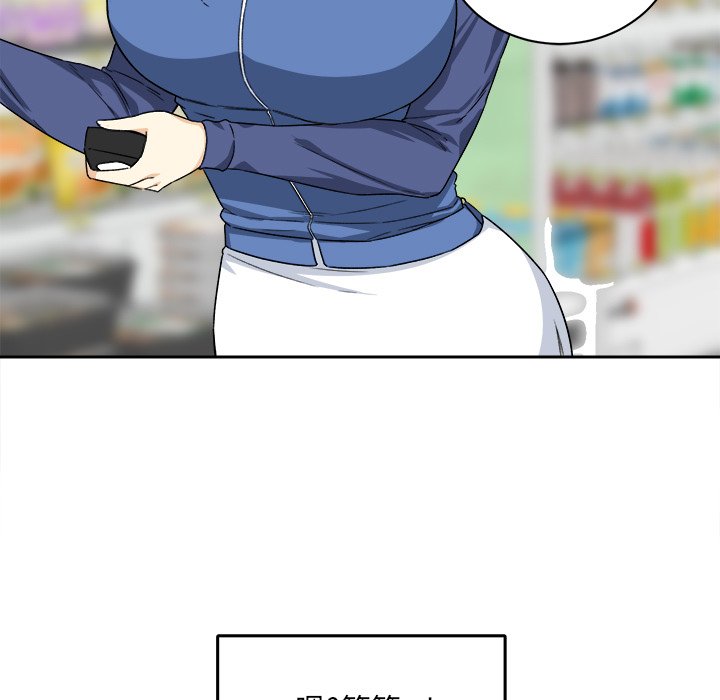 [韩国漫画] 最惨房东并不惨 爱情,熟女人妻,巨乳大奶#[142P]-96