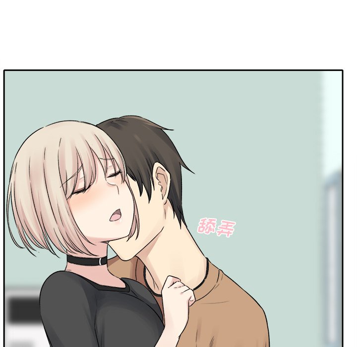 [韩国漫画] 最惨房东并不惨 爱情,熟女人妻,巨乳大奶#[147P]-28