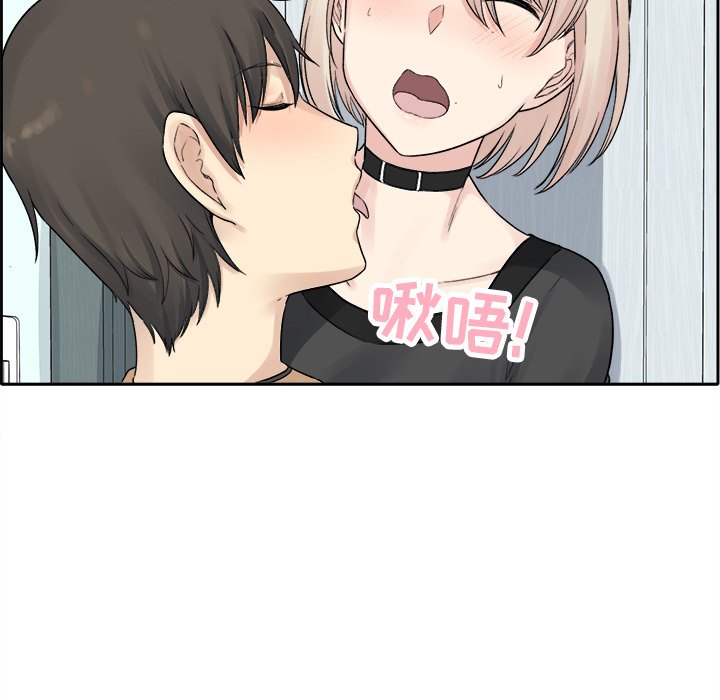 [韩国漫画] 最惨房东并不惨 爱情,熟女人妻,巨乳大奶#[147P]-33