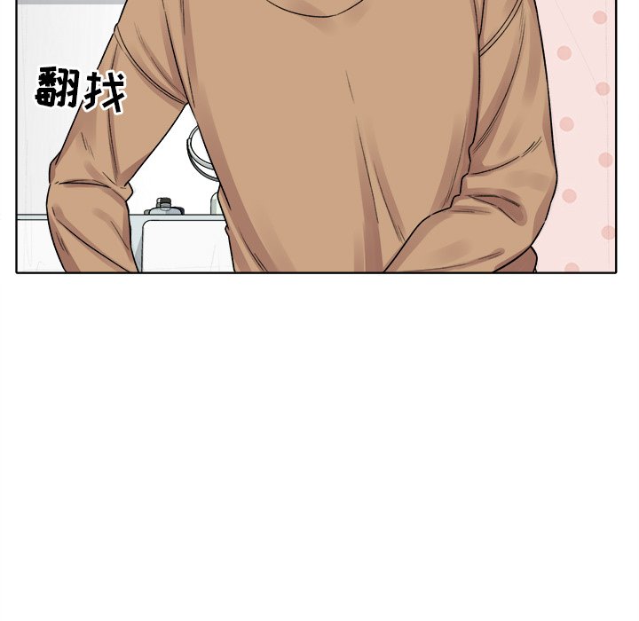 [韩国漫画] 最惨房东并不惨 爱情,熟女人妻,巨乳大奶#[147P]-60