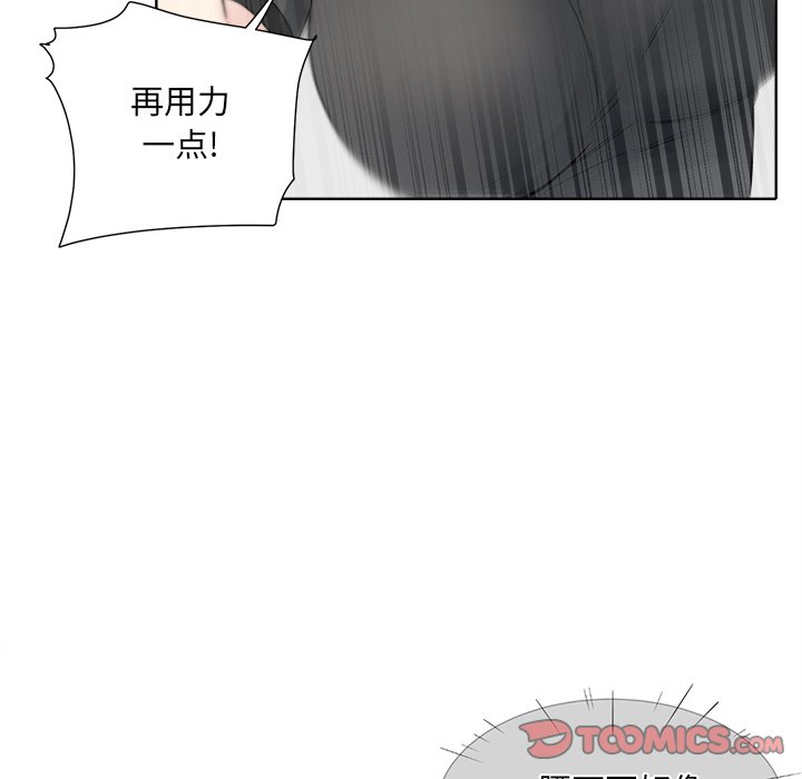[韩国漫画] 最惨房东并不惨 爱情,熟女人妻,巨乳大奶#[147P]-95