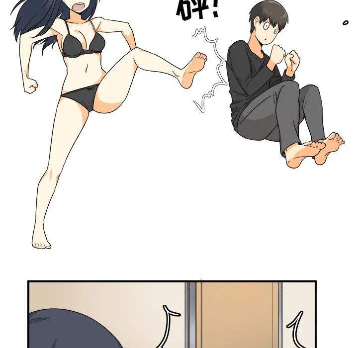 [韩国漫画] 最惨房东并不惨 爱情,熟女人妻,巨乳大奶#[130P]-67