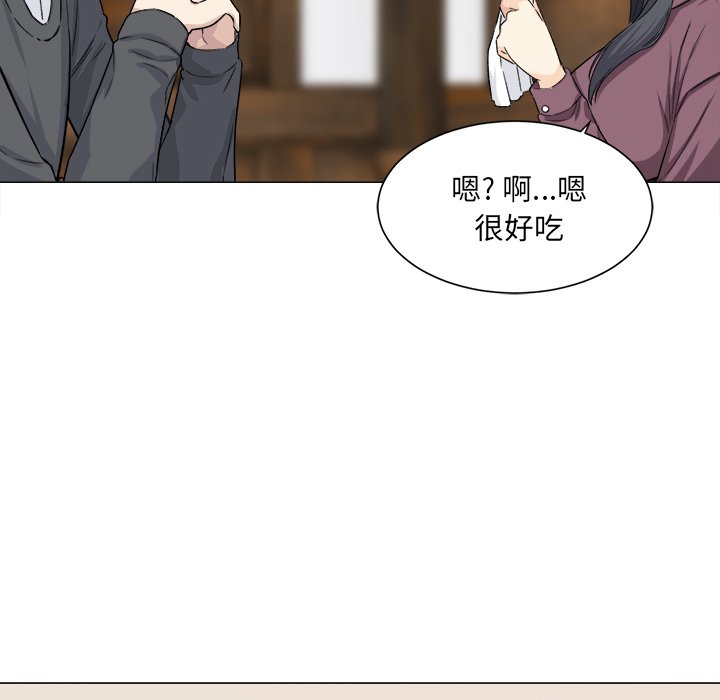 [韩国漫画] 最惨房东并不惨 爱情,熟女人妻,巨乳大奶#[136P]-25