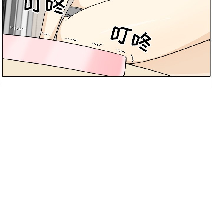 [韩国漫画] 最惨房东并不惨 爱情,熟女人妻,巨乳大奶#[139P]-72