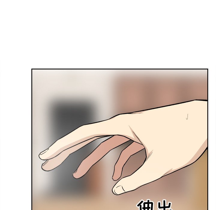 [韩国漫画] 最惨房东并不惨 爱情,熟女人妻,巨乳大奶#[135P]-29