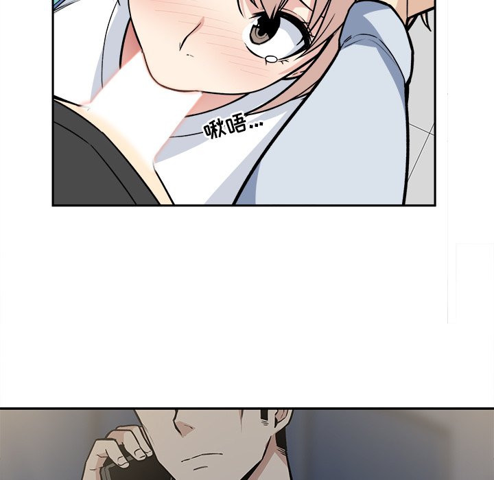 [韩国漫画] 最惨房东并不惨 爱情,熟女人妻,巨乳大奶#[124P]-118