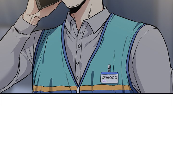 [韩国漫画] 最惨房东并不惨 爱情,熟女人妻,巨乳大奶#[124P]-119
