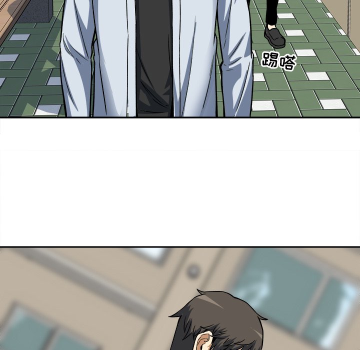 [韩国漫画] 最惨房东并不惨 爱情,熟女人妻,巨乳大奶#[124P]-12