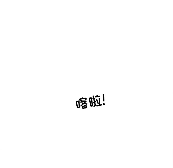 [韩国漫画] 最惨房东并不惨 爱情,熟女人妻,巨乳大奶#[124P]-121
