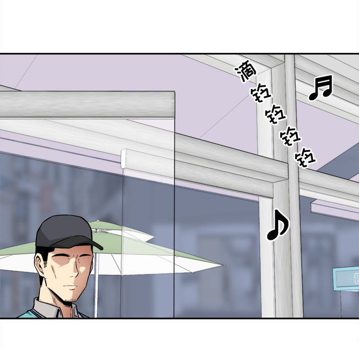 [韩国漫画] 最惨房东并不惨 爱情,熟女人妻,巨乳大奶#[124P]-122