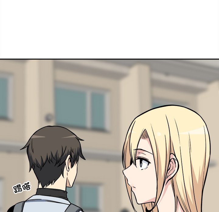 [韩国漫画] 最惨房东并不惨 爱情,熟女人妻,巨乳大奶#[124P]-14