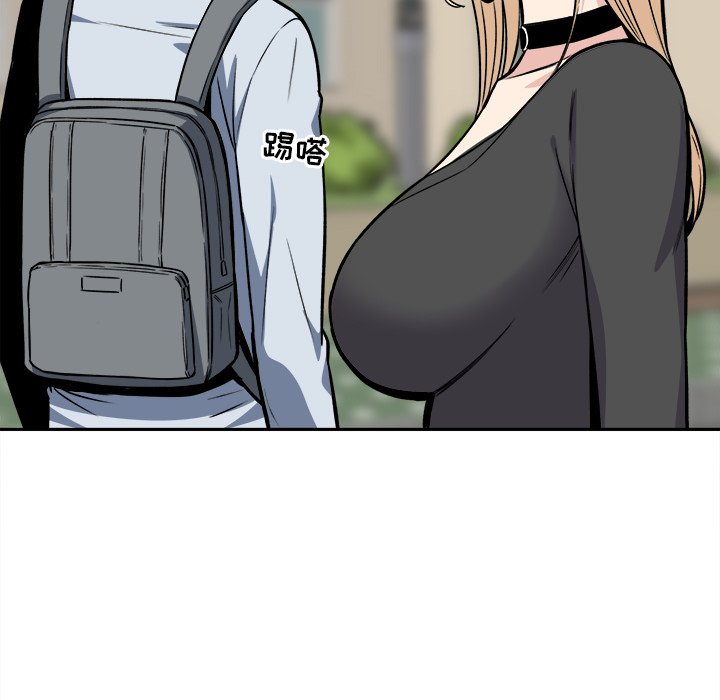 [韩国漫画] 最惨房东并不惨 爱情,熟女人妻,巨乳大奶#[124P]-15