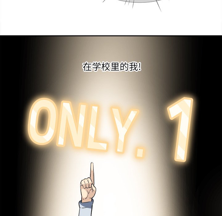 [韩国漫画] 最惨房东并不惨 爱情,熟女人妻,巨乳大奶#[124P]-19