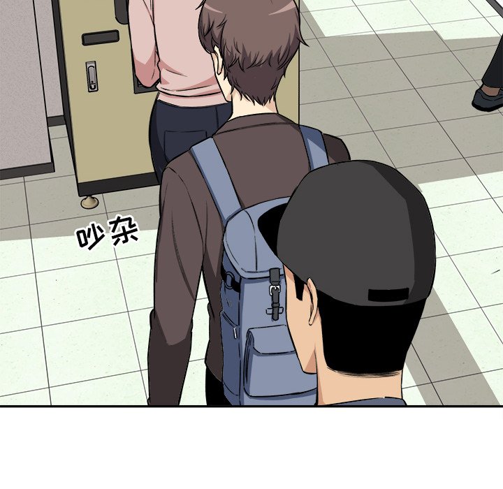 [韩国漫画] 最惨房东并不惨 爱情,熟女人妻,巨乳大奶#[124P]-28
