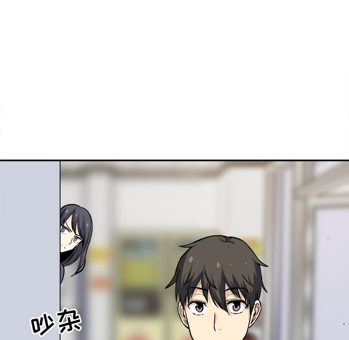 [韩国漫画] 最惨房东并不惨 爱情,熟女人妻,巨乳大奶#[124P]-29