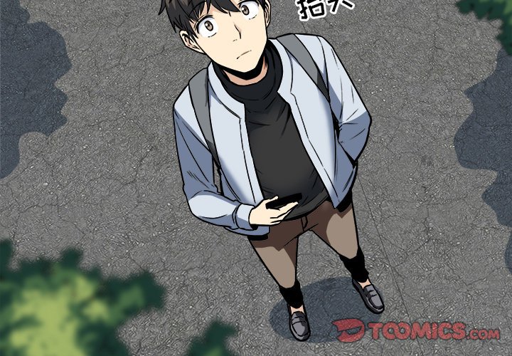 [韩国漫画] 最惨房东并不惨 爱情,熟女人妻,巨乳大奶#[124P]-3