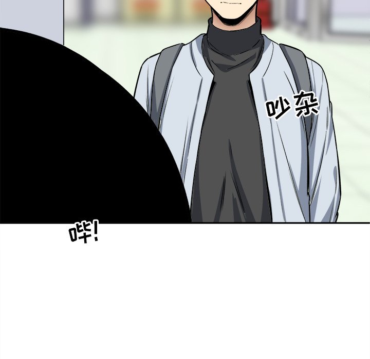 [韩国漫画] 最惨房东并不惨 爱情,熟女人妻,巨乳大奶#[124P]-30