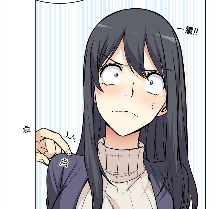 [韩国漫画] 最惨房东并不惨 爱情,熟女人妻,巨乳大奶#[124P]-35