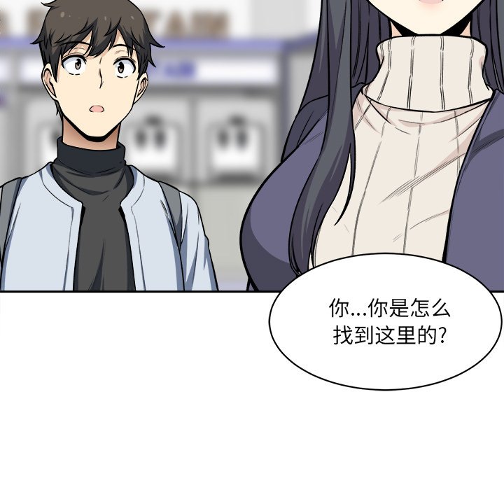 [韩国漫画] 最惨房东并不惨 爱情,熟女人妻,巨乳大奶#[124P]-53