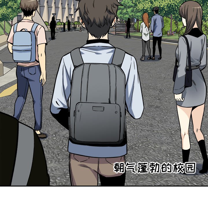 [韩国漫画] 最惨房东并不惨 爱情,熟女人妻,巨乳大奶#[124P]-6
