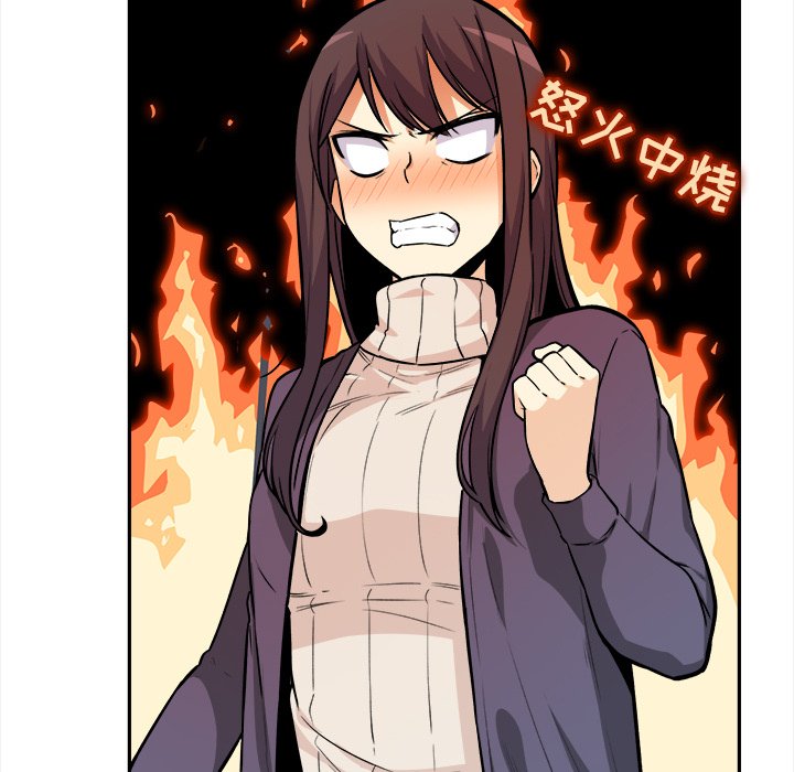 [韩国漫画] 最惨房东并不惨 爱情,熟女人妻,巨乳大奶#[124P]-67