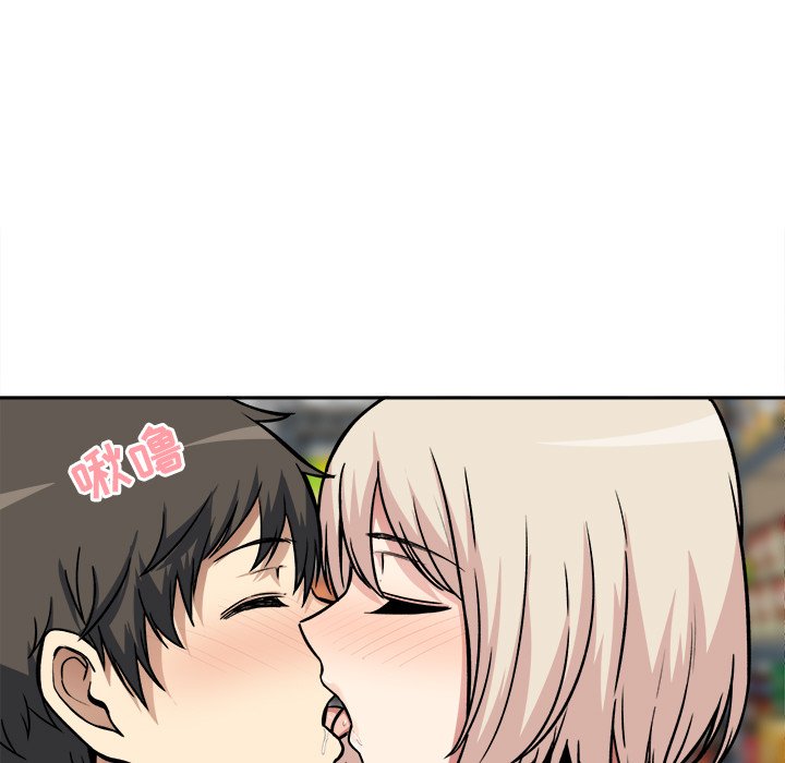 [韩国漫画] 最惨房东并不惨 爱情,熟女人妻,巨乳大奶#[124P]-80