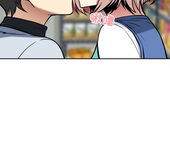 [韩国漫画] 最惨房东并不惨 爱情,熟女人妻,巨乳大奶#[124P]-81