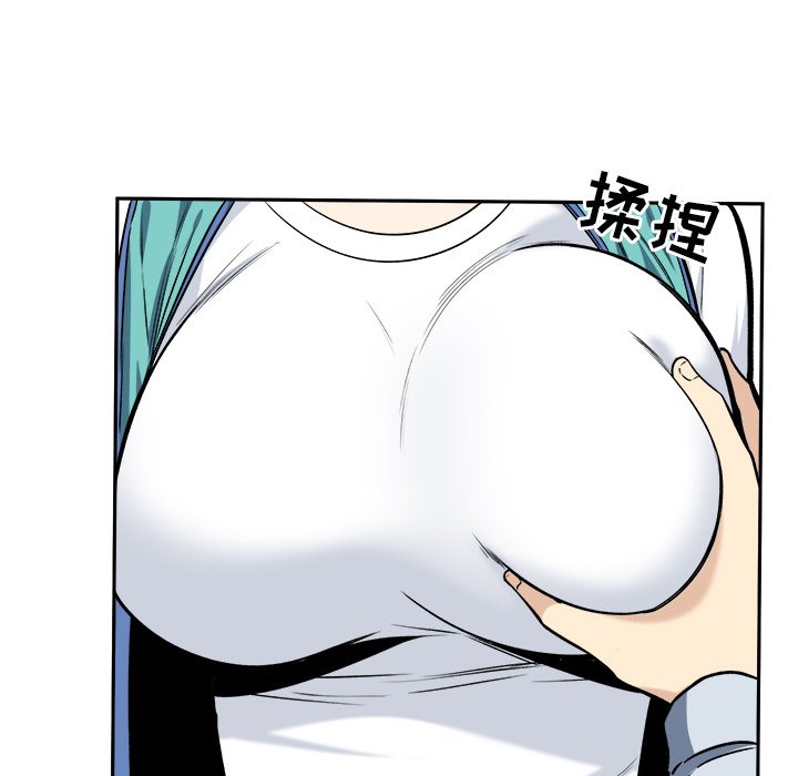 [韩国漫画] 最惨房东并不惨 爱情,熟女人妻,巨乳大奶#[124P]-84
