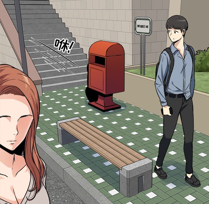 [韩国漫画] 最惨房东并不惨 爱情,熟女人妻,巨乳大奶#[124P]-9