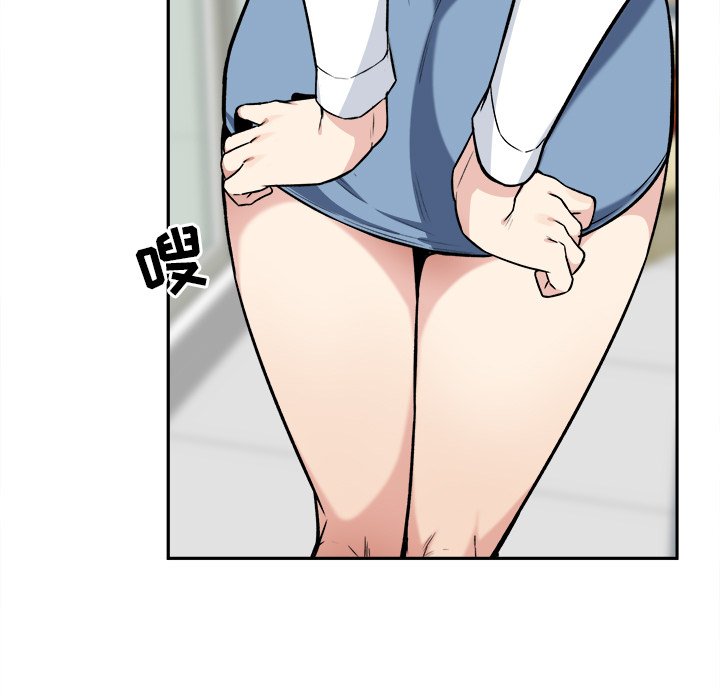 [韩国漫画] 最惨房东并不惨 爱情,熟女人妻,巨乳大奶#[124P]-99