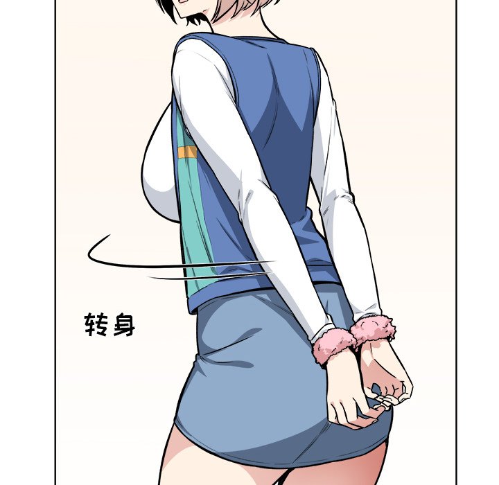 [韩国漫画] 最惨房东并不惨 爱情,熟女人妻,巨乳大奶#[118P]-10