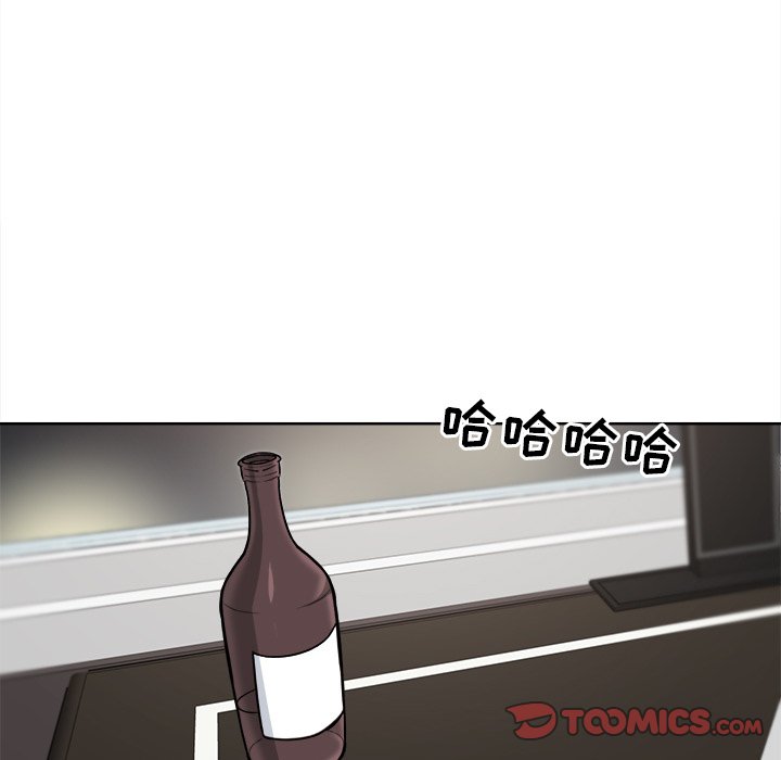 [韩国漫画] 最惨房东并不惨 爱情,熟女人妻,巨乳大奶#[118P]-101