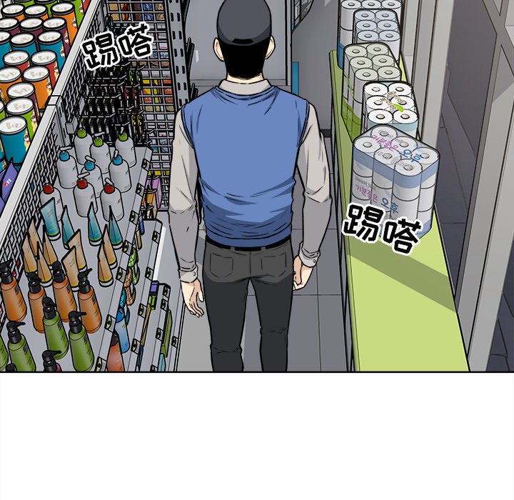 [韩国漫画] 最惨房东并不惨 爱情,熟女人妻,巨乳大奶#[118P]-11