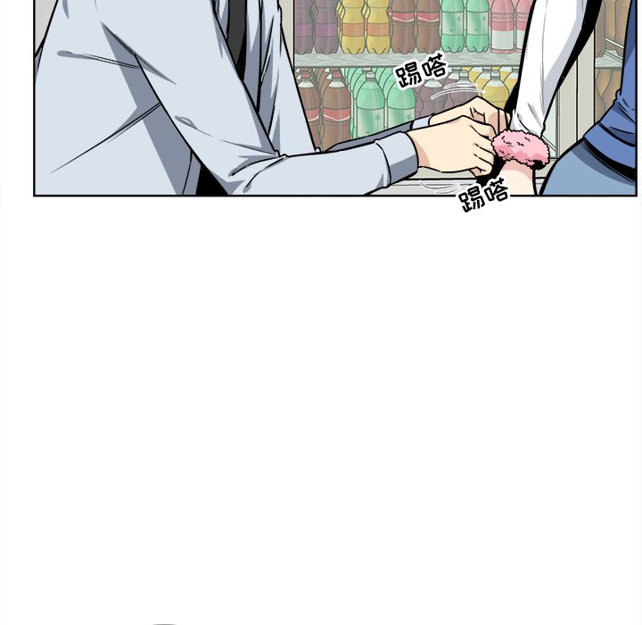 [韩国漫画] 最惨房东并不惨 爱情,熟女人妻,巨乳大奶#[118P]-13