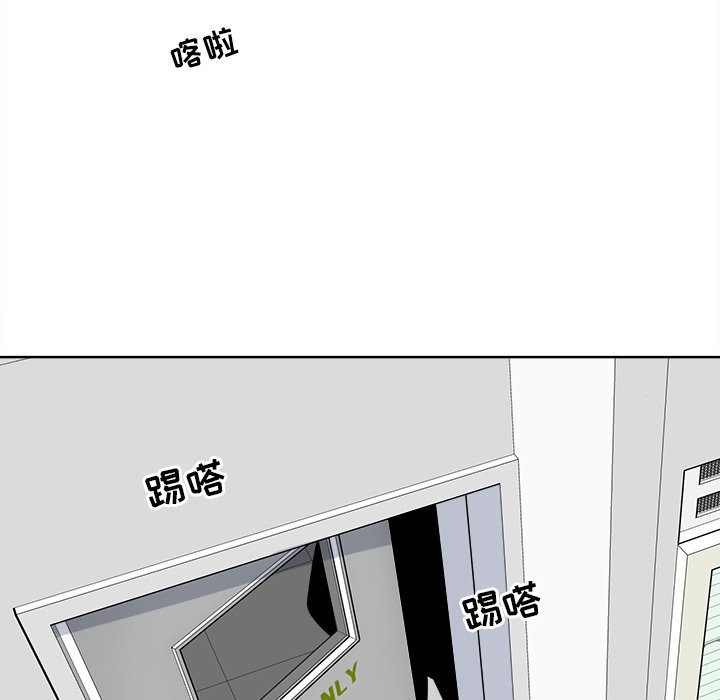 [韩国漫画] 最惨房东并不惨 爱情,熟女人妻,巨乳大奶#[118P]-15
