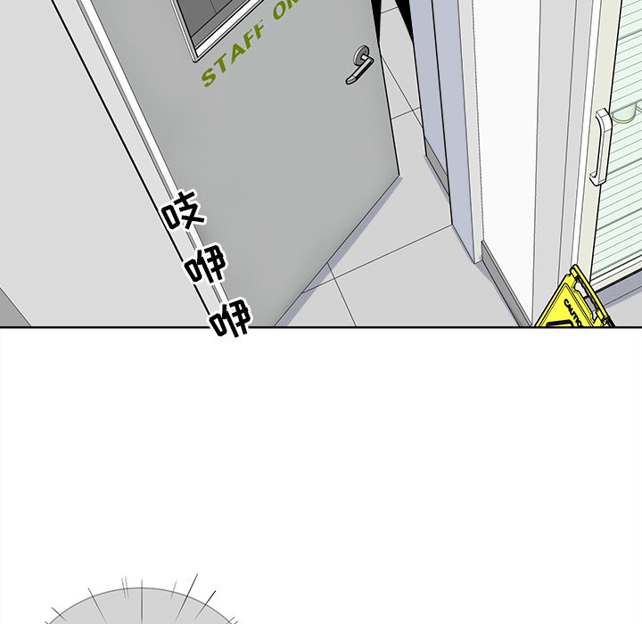 [韩国漫画] 最惨房东并不惨 爱情,熟女人妻,巨乳大奶#[118P]-16