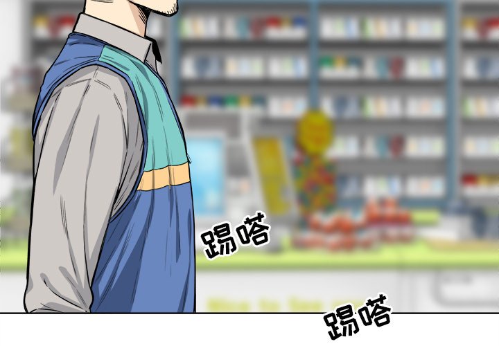 [韩国漫画] 最惨房东并不惨 爱情,熟女人妻,巨乳大奶#[118P]-3