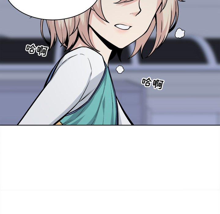 [韩国漫画] 最惨房东并不惨 爱情,熟女人妻,巨乳大奶#[118P]-31