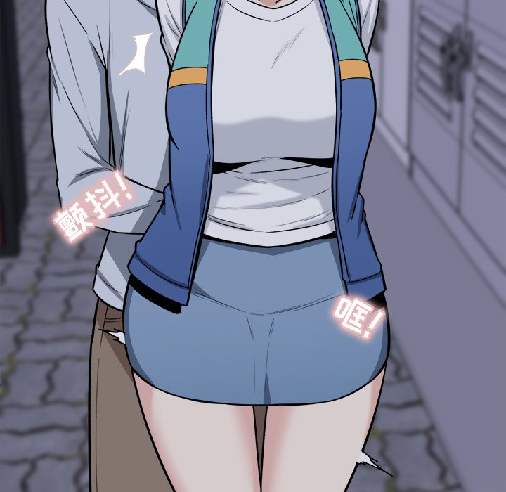 [韩国漫画] 最惨房东并不惨 爱情,熟女人妻,巨乳大奶#[118P]-33