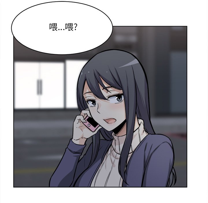 [韩国漫画] 最惨房东并不惨 爱情,熟女人妻,巨乳大奶#[118P]-50