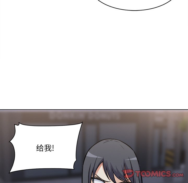[韩国漫画] 最惨房东并不惨 爱情,熟女人妻,巨乳大奶#[118P]-61