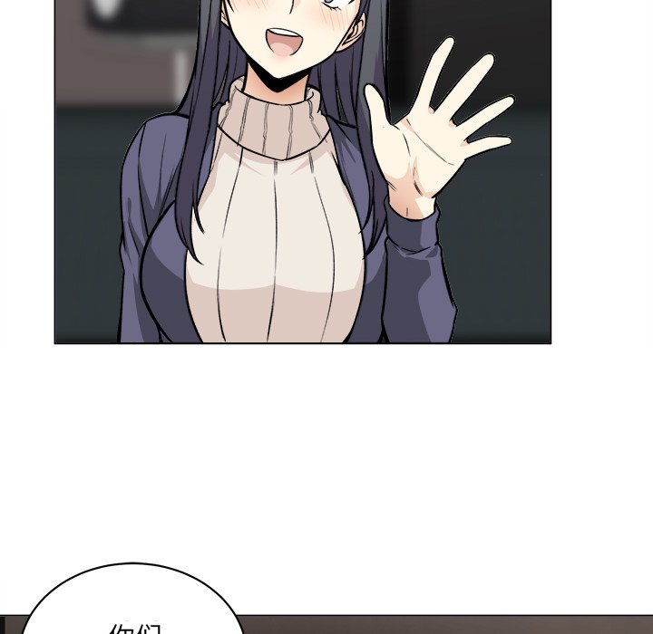 [韩国漫画] 最惨房东并不惨 爱情,熟女人妻,巨乳大奶#[118P]-72