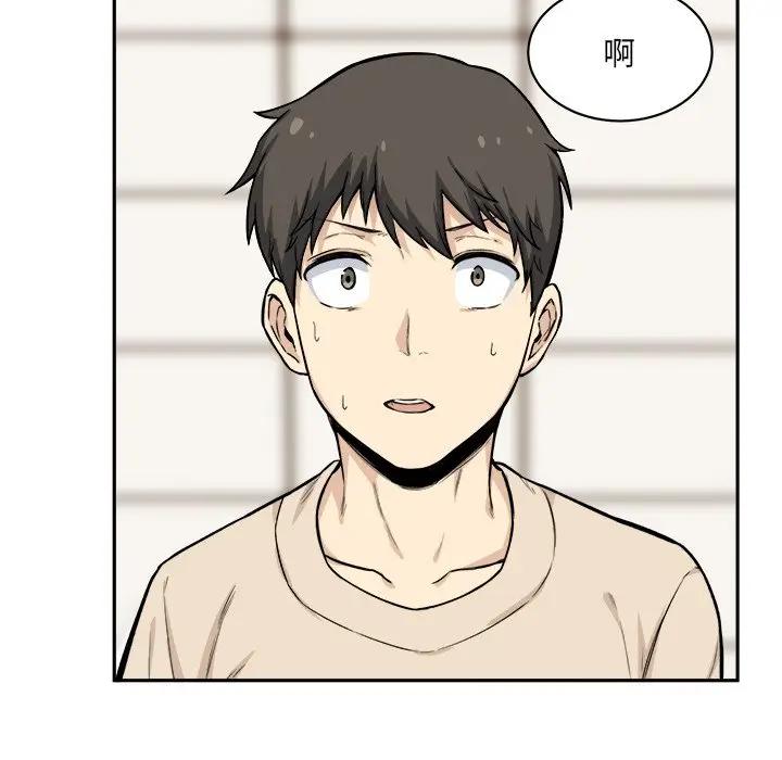 [韩国漫画] 最惨房东并不惨 爱情,熟女人妻,巨乳大奶#[116P]-11