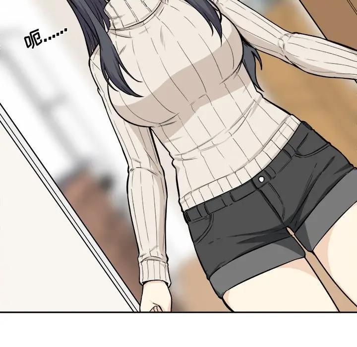 [韩国漫画] 最惨房东并不惨 爱情,熟女人妻,巨乳大奶#[116P]-14