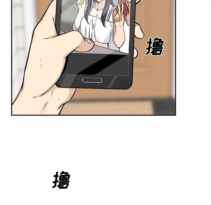 [韩国漫画] 最惨房东并不惨 爱情,熟女人妻,巨乳大奶#[116P]-5