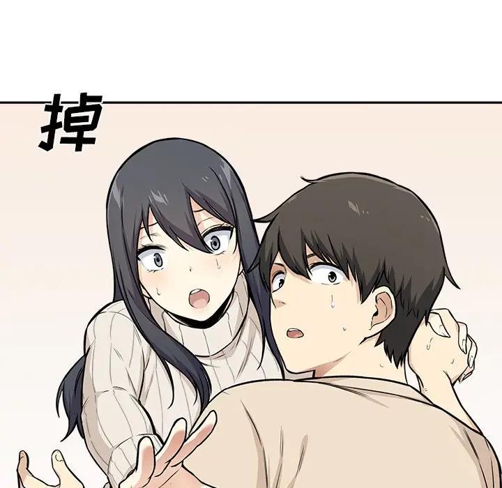 [韩国漫画] 最惨房东并不惨 爱情,熟女人妻,巨乳大奶#[116P]-53