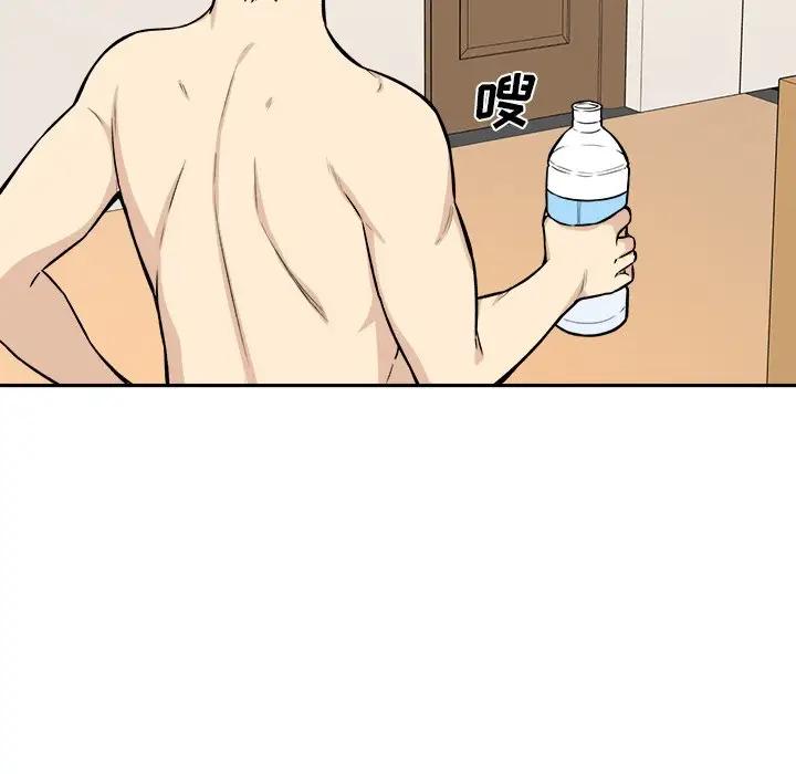 [韩国漫画] 最惨房东并不惨 爱情,熟女人妻,巨乳大奶#[121P]-101