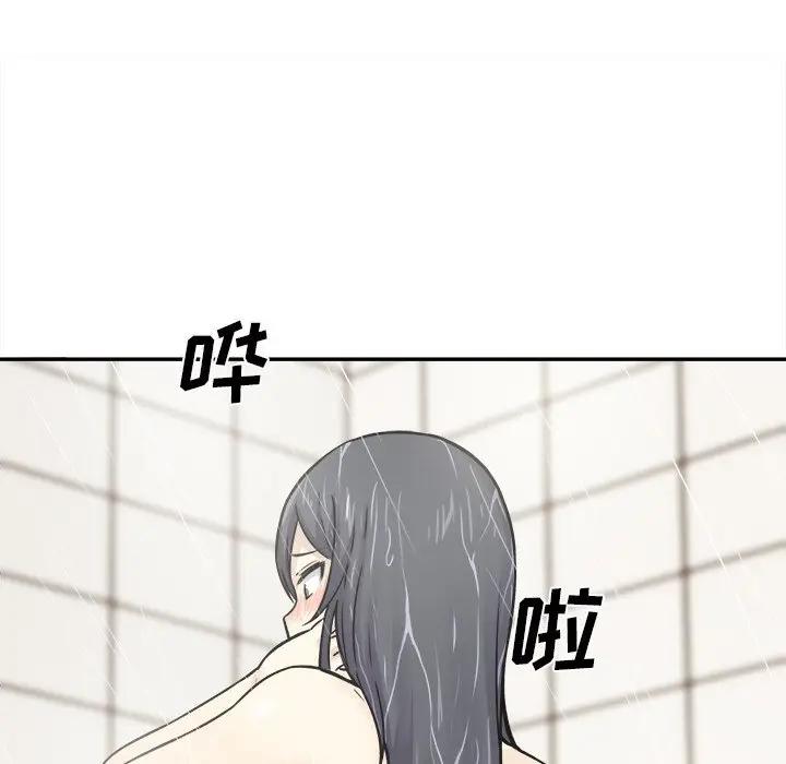 [韩国漫画] 最惨房东并不惨 爱情,熟女人妻,巨乳大奶#[121P]-105