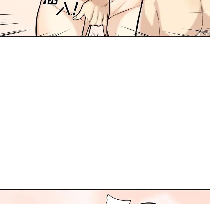[韩国漫画] 最惨房东并不惨 爱情,熟女人妻,巨乳大奶#[121P]-25